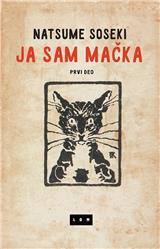 Ja sam mačka